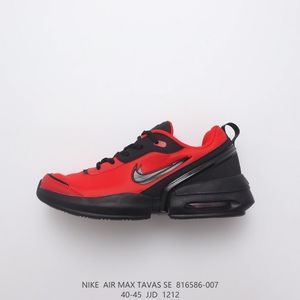 nike air max tavas 87